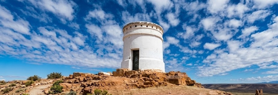 Torreón de Chos Malal